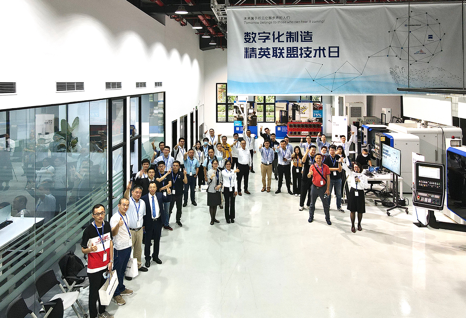 Danobatgroup China Open House