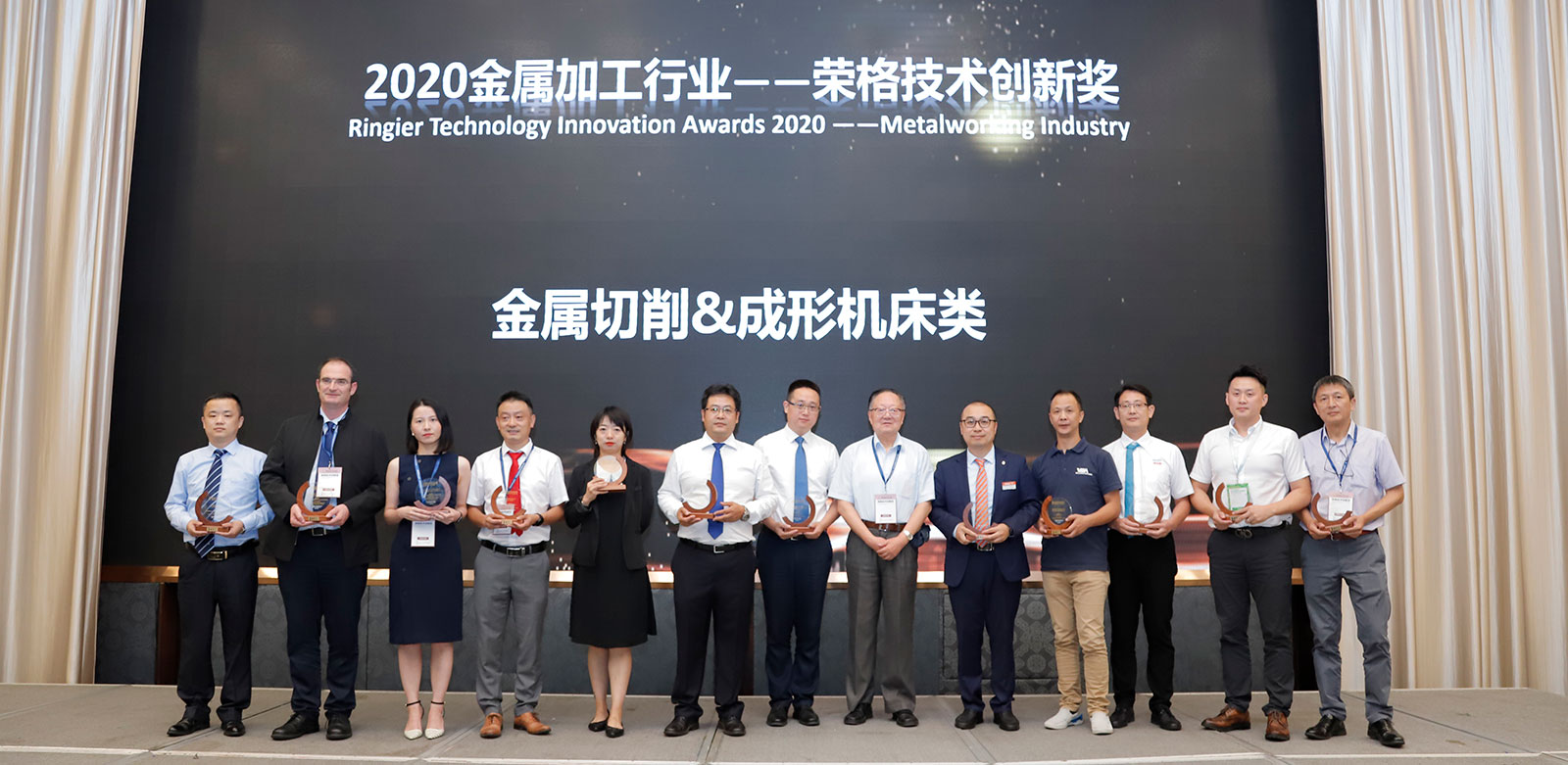 Soraluce galardonado con el premio Ringier Technology Innovation Award 2020